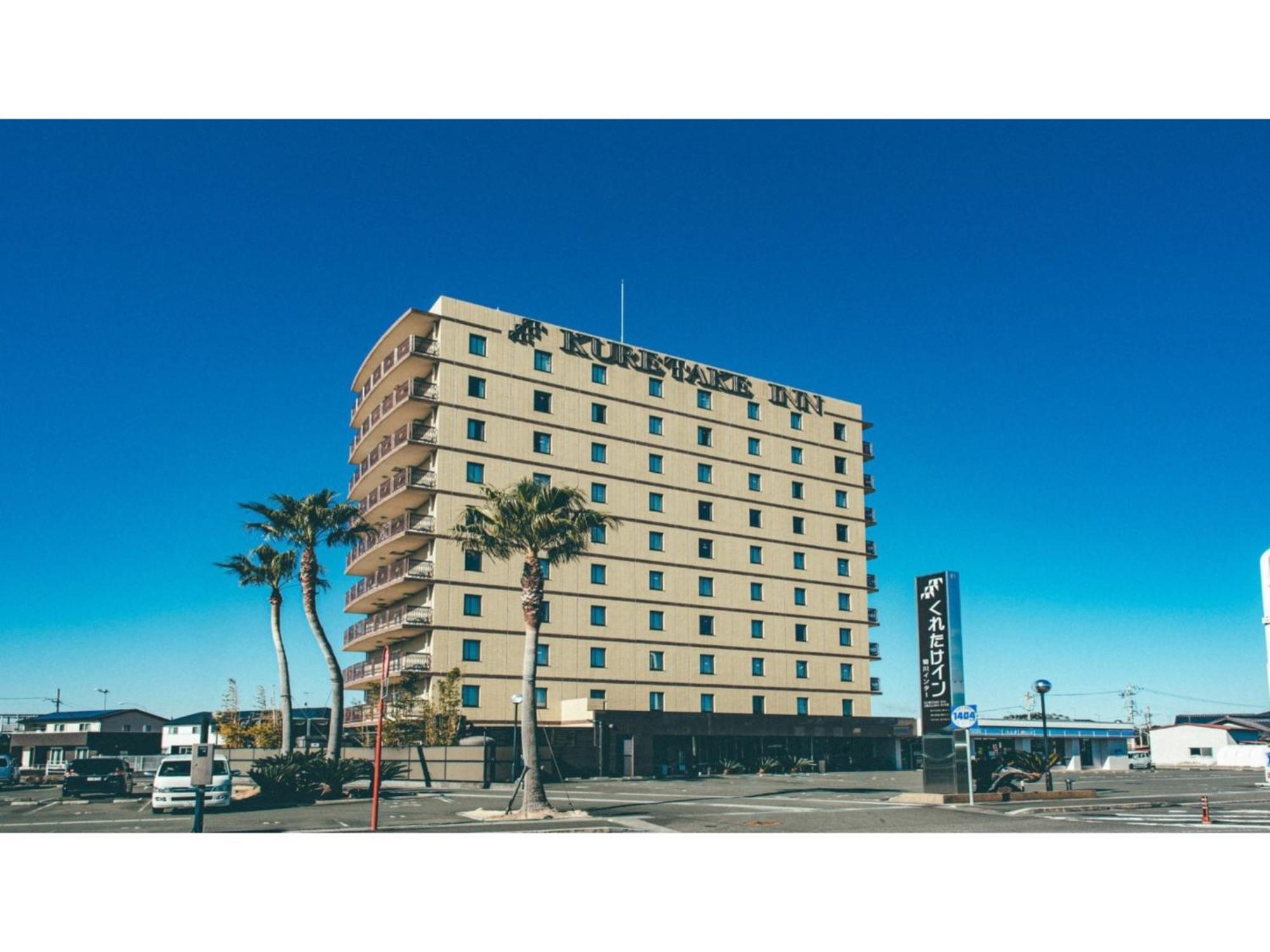Kuretake-Inn Kikugawa I,C, - Vacation Stay 70228V Eksteriør bilde