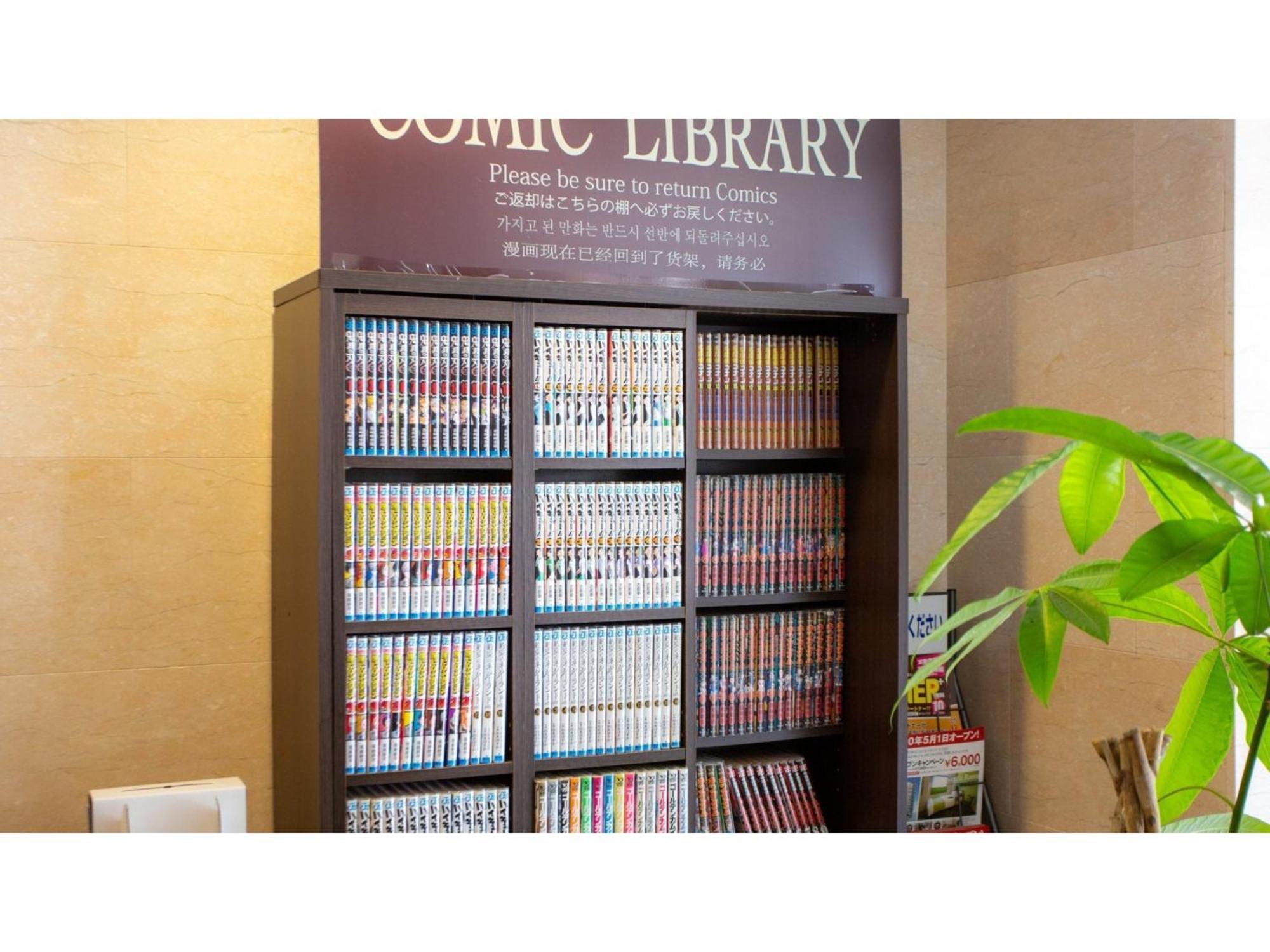 Kuretake-Inn Kikugawa I,C, - Vacation Stay 70228V Eksteriør bilde